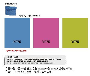 �μ� �þ� �̹��� 93166