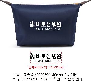 ���ڹ� ���ι� | ���� �Ŀ�ġ 200X120X60mm