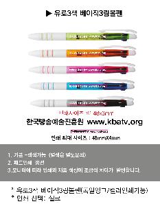 ���� �ʱ�� | ����3�� ������3������ ������ũ �÷��μⰡ��