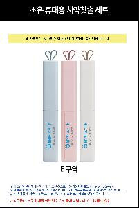 ����û�� ��ǿ�ǰ | �������� ���� �޴�� ġ��ĩ�ּ�Ʈ �����μ� ����ĩ��