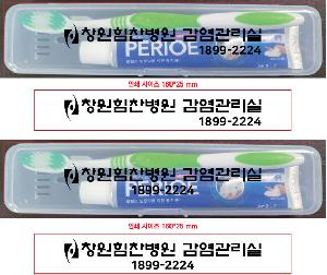 ����û�� ��ǿ�ǰ | ����뼼�鵵�� ��ġ��Ʈ �丮������ġ�� �ɼ��߰�����