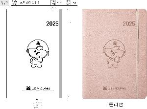 ���̾ ��ø ��Ʈ | 32�� ���� 25�� ����� ���� ��ü�� ���̾