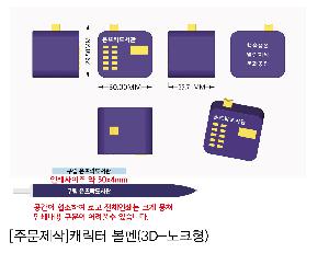 �μ� �þ� �̹��� 90609