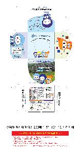 �μ� �þ� �̹��� 93025