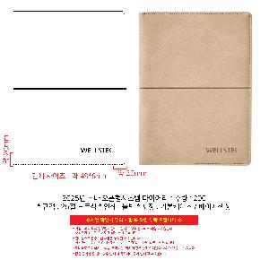 ���̾ ��ø ��Ʈ | 2026�� ���� �������ý��� ���̾  25��