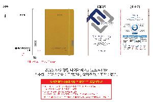 ���̾ ��ø ��Ʈ | 2026 AP9 ���� ���̾ A5 ������Ʈ ǰ��