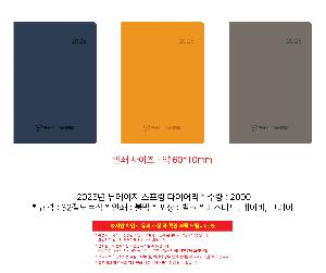 ���̾ ��ø ��Ʈ | 2026�� �������� ������ ���̾ 25�� 32�� 40��