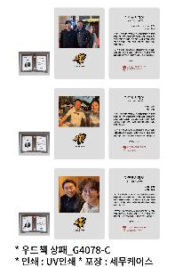 �μ� �þ� �̹��� 93152