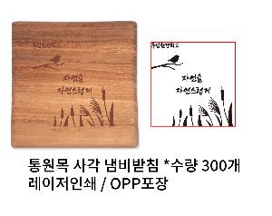 �μ� �þ� �̹��� 93168