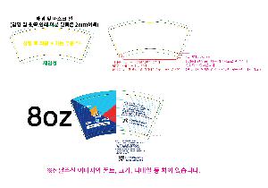 �μ� �þ� �̹��� 92992