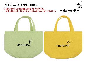 ���� | ���� �̴Ϻ��ù� 270x150x180mm