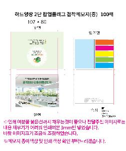 �μ� �þ� �̹��� 93127