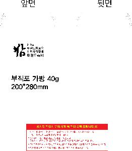 ��� ���� �漮 | ������ ������ ������ �ؼ��� ���� ���� �װ� ��� 75*100 ǰ��