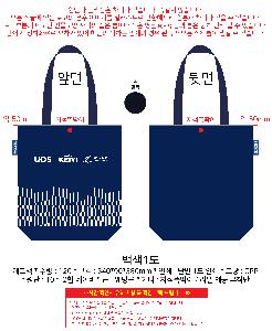 ���ڹ� ���ι� | �ֹ������÷� ���ڹ� ���� ���̺� 350x90x380mm