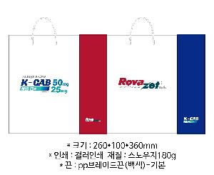 ���ι� | ������ ���̼��ι� ���� 260x100x360mm