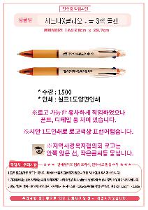 �μ� �þ� �̹��� 93261