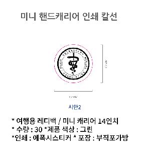 �μ� �þ� �̹��� 93316