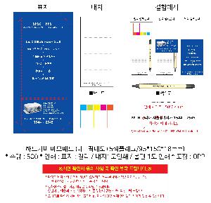 �μ� �þ� �̹��� 92904