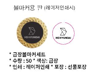 �μ� �þ� �̹��� 93262