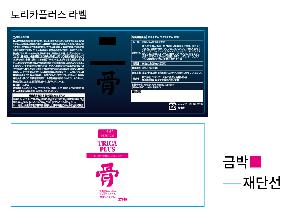 �ڽ� ��Ű�� | ���̹ڽ� FREE ME 62*49*93mm