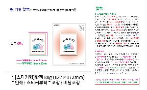 �μ� �þ� �̹��� 93302