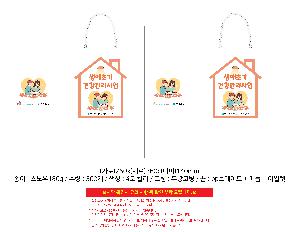 ���ι� | ���̼��ι�_�����̾� 175x70x235mm