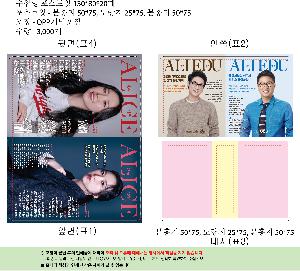 �μ� �þ� �̹��� 93315