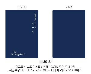 �μ� �þ� �̹��� 93352