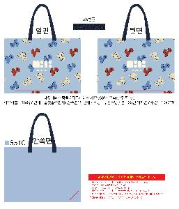 ���� | ģȯ�� R-PET ���������� ��ٱ����� �߷� 170g �� 5 380x150x300, 510x150x460, 660x160x460mm