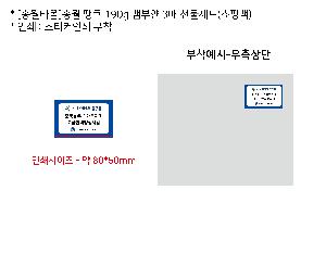 �μ� �þ� �̹��� 93276