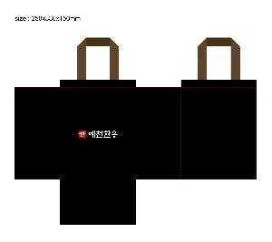 ���� | ũ���� ������ ���ù� �μ� ���� ���ö�����