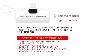 �μ� �þ� �̹��� 93342