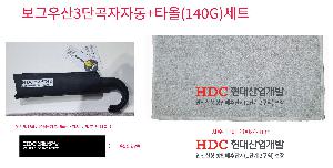 ���� ��� ��� ��Ȱ | �ۿ� ��� ���� �޺���Ʈ SWU 3�� ���üũ1�� �ۿ� ȣ���÷��� ��40 1�� 2���� ��Ʈ