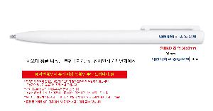 ���� �ʱ�� | ������ ��ǰ ���� ���� 1P