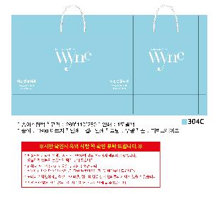 ���ι� | ������ ���̼��ι� ���� 260x100x360mm