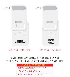 �μ� �þ� �̹��� 93326