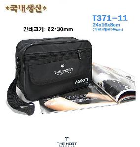 �μ� �þ� �̹��� 93328