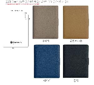 ���̾ ��ø ��Ʈ | GI_�ý��� ����Ʈ�� ���̾-25�� 32��[Ư����ǰ]