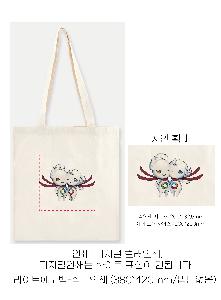 ���ڹ� ���ι� | ����Ʈ���ڹ�-��ũ�μ� 380*420mm �ظ���� ǰ��