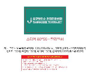 �μ� �þ� �̹��� 93334