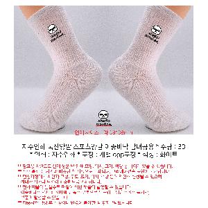 �μ� �þ� �̹��� 93373