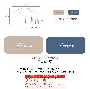 ��� | MPRO �÷�Ǯ �̴� ĸ�� ����