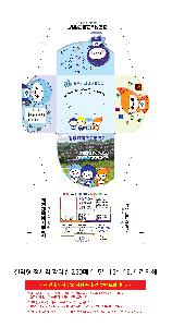 �μ� �þ� �̹��� 93363