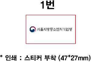 �μ� �þ� �̹��� 93413