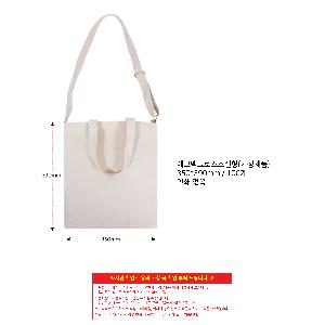 ���ڹ� ���ι� | �ֹ�����M���� ���� ũ�ν��� 220x110x200mm