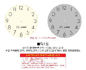 �μ� �þ� �̹��� 93320