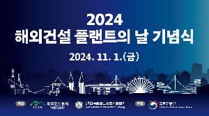 ��� | �ۿ� Ÿ�� ��� 3�� ������Ʈ ���̶���2+3�� �÷�����1