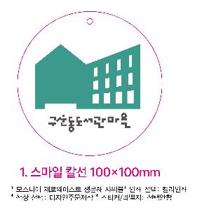 �μ� �þ� �̹��� 93412