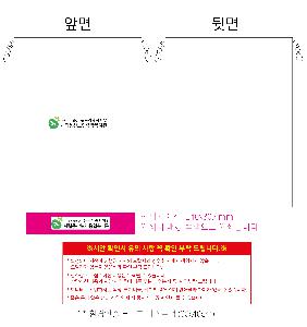 �μ� �þ� �̹��� 93441