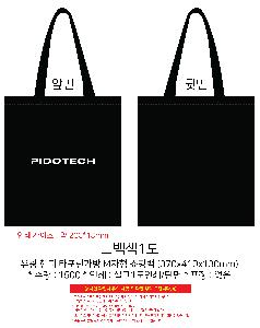 ���ι� | ���� �ڵ� Ÿ�������� M���� ���ι� ����370x����410x����130mm